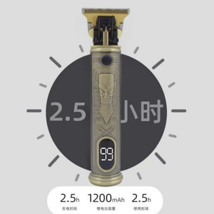 ปัตตาเลี่ยนตัดผม Anubis ตัวเครื่องโลหะ มอเตอร์ไร้แปรงถ่าน หน้าจอ LCD รุ่นชาร์จไฟได้ สำหรับใช้ในบ้านและร้านตัดผม - Product Image 4
