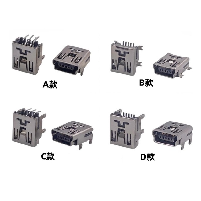 For Sony Playstation 3 PS3 Handle Mini USB Port Original Repair Accessories USB Charging Interface Socket Replacement Tail Plug