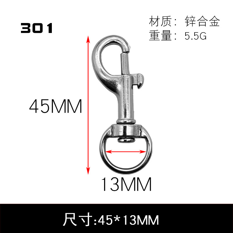 A301