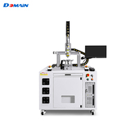 DOMAINLASER Machine de découpe laser CNC Machine de découpe laser pour bijoux Machine de découpe laser argent or CNC