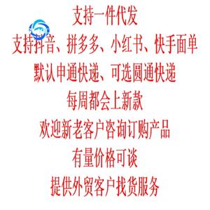 โมเดลเครื่องประดับสำหรับเทรนเนอร์ตุ๊กตาอะนิเมะ2D ตุ๊กตาสีแดงสำหรับสะสม - Product Image 2