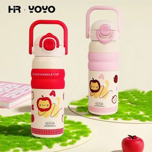 Linda Taza Infantil de Dibujos Animados con Doble Pajita, Termo Portátil de Acero Inoxidable 316, Personalizable para Estudiantes - Product Image 5