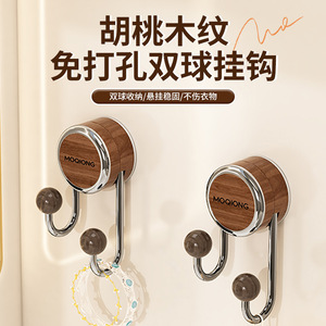 Moqiong Suction Cup Hook Double Ball Wall Mount Heavy Duty Hook For Home Door Back Storage - Product Image 5