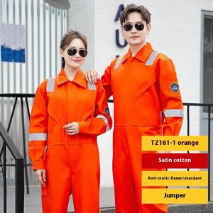 Seaport Steelmaking kaynakçı yapımı pamuk iş elbiseleri için özelleştirilebilir anti-statik alev geciktirici anti-haşlanma emniyet giyim - Product Image 1