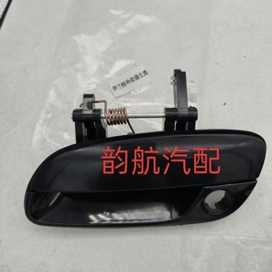 Hyundai Elantra Exterior <b>Door</b> <b>Handle</b> Black Left Rear 82650 2D000 <b>Replacement</b> Part - Product Image 4