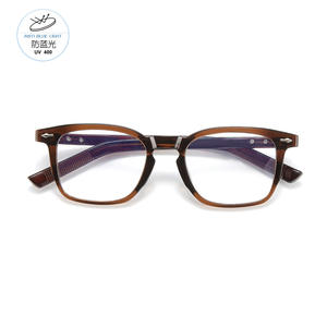 Montures de lunettes carrées tendance en TR90 avec verres en résine anti-lumière bleue, unisexe, monture complète, origine Danyang TR28031 - Product Image 1
