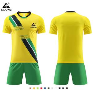 Kit da calcio Set completo Custom Plain poliestere traspirante Mens Sports Football Jersey divise da calcio Set Soccer Wear Jersey Set - Product Image 1