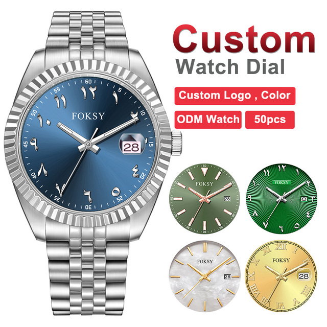OEM/ODM Luxury Fashion Arabic Dial 40mm Mens Stainless Steel Luminous 5ATM Waterproof Miyota Movement Quartz Watch