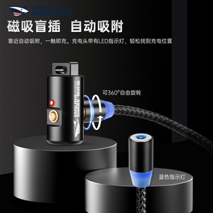 ไฟฉายพวงกุญแจแบบชาร์จไฟได้ Smiling Shark MINI03 ไฟ LED พกพาขนาดเล็ก - Product Image 4