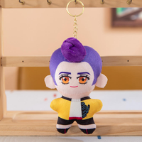 Nouvelle Peluche Super Douce Hunters Idol le Tigre et le Corbeau Sussie, Figurine Brodé, Porte-clés d'Anniversaire, Jouet
