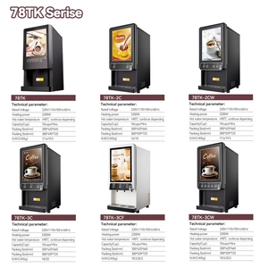 Aidewo 78tk thương mại ngay lập tức máy bán hàng tự động Hot sô cô la Arabic cà phê ngày karak trà 6 hương vị tùy chọn - Product Image 2