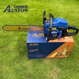 Motosierra de Gasolina ASD-863 de Grado Industrial y para Bricolaje, Motor de 49.3cc, Barra Guía de 12-14 Pulgadas, Personalizable OEM, Potencia de 2000W - Product Image 2