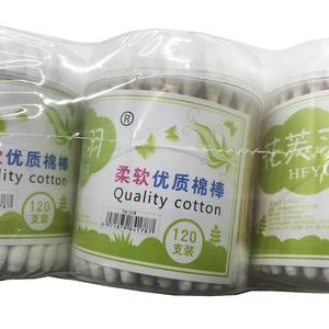 Hisopos de algodón desechables al por mayor, en cajas redondas, hisopos de kapok de doble punta, hisopos de algodón para limpieza de oídos, tienda de 2 yuanes, calle - Product Image 1