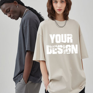 Camiseta Larga Oversize de Algodón Suave y Cómoda, de Alta Calidad, Unisex, Ecológica, en Varios Colores, Personalizable - Product Image 1