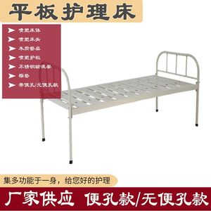 Lit médical manuel Kangjiaoyuan KJY-13 à manivelle simple, inclinable, pour personnes alitées, soins à domicile, usage pour personnes âgées - Product Image 3