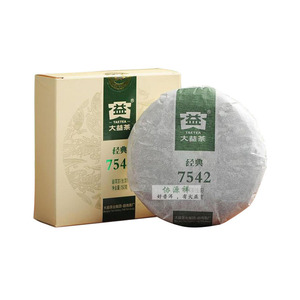 Gâteau au thé de marque de Da Yi shen puer 7542 puerh non fermenté 150 grammes cha bing dayi <span class=keywords><strong>Pu</strong></span> <span class=keywords><strong>Er</strong></span> - Product Image 1