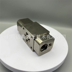 Bloc de vanne hydraulique réducteur de pression Mailer Hydraulics MH03PBC-13A2-11A3, sortie 1/4 po, installation sur panneau - Product Image 5