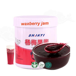 Fabbrica diretta marmellata di Waxberry latte negozio di tè di cottura materie prime di cera purea marmellata bolle di tè ingredienti - Product Image 1