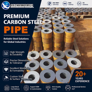 ท่อเหล็กคาร์บอนรีดร้อน API 5L Gr.B ST37 ขนาด 88.9 มม. หนา 5 มม. XXS JIS G3454 รีดเย็น ความแข็งแรงสูง - Product Image 1
