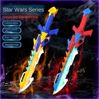 Espada de música intermitente luminosa, juguetes, armas eléctricas, engranajes, juegos mecánicos, iluminación, espadas láser eléctricas, espadas de juguete de plástico de Anime