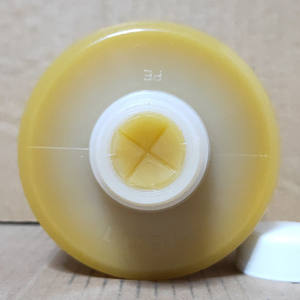 Mesin Pembuat Pelumas MODEL MYS-7 MYS-4  Mesin Cetak Pelumas Listrik  Pelumas - Product Image 3