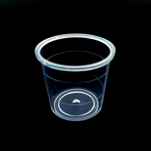 Bicchierini Monouso in Plastica per Diluizione Campioni, Trasparenti Senza Tappo, Bio-CD4080 CIDA - Product Image 2