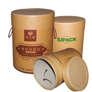 Fût en fibre de papier kraft brun de haute qualité 31L - Product Image 1