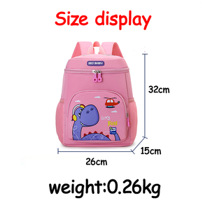 Vendita calda di borse di scuola per bambini con cartoni animati per <span class=keywords><strong>asilo</strong></span> <span class=keywords><strong>zaino</strong></span> per bambini carino <span class=keywords><strong>zaino</strong></span> per scuola ragazza ragazzo bambino Bookbag con stampa animale - Product Image 2