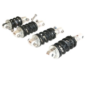 Amortisseur à ressort 125 mm 1200 lb réglable pour vélos de montagne - Product Image 4