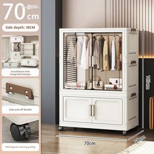 Armadio portatile armadio camera da letto Organizer dormitorio camera da letto soluzione di stoccaggio - Product Image 1