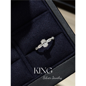 Anillo de Diamantes Ovalado King Silver Jewelry, Anillo de Compromiso Chapado en Oro sobre Plata S925, Anillos Finos para Mujer - Product Image 1