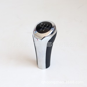 Bmw Gear <b>Knob</b> Stainless Steel Rustproof <b>Shift</b> Lever For Car Manual Transmission Dz04 Q1 1 - Product Image 4