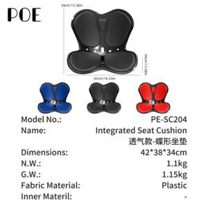 <span class=keywords><strong>Corrector</strong></span> <span class=keywords><strong>de</strong></span> Postura Ergonómico para Silla <span class=keywords><strong>de</strong></span> Oficina, 100% Poliéster, Lavable, Soporte Lumbar, Cojín <span class=keywords><strong>de</strong></span> Asiento Extraíble y Lavable para Automóvil - Product Image 5