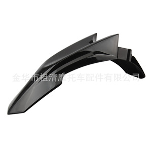 Guardabarros Delantero de Plástico para Motocicleta Zuqing, Modelo Estándar CRF150 FG107, Pieza de Guardabarros Todoterreno - Product Image 2