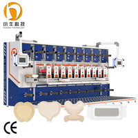 Máquina troqueladora rotativa Xiaoniu Technology, máquina cortadora totalmente automática para electrodos 3C y apósitos médicos