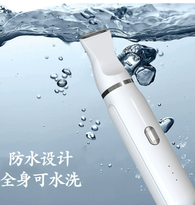 מכונת תספורת חשמלית 4 ב-1 לחיות מחמד, מכונת גילוח, מטחנת ציפורניים, ערכה לטיפוח כלבים - Product Image 6