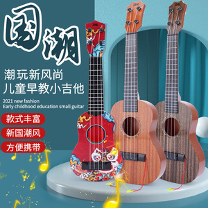 Ukulélé pour enfants, jouet éducatif, guitare pour enfants de 5 à 14 ans, Instrument de musique réaliste et jouable, unisexe, apprentissage précoce - Product Image 3