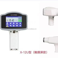 Système de dépistage aux rayons X, Appareil de radiographie portable, Scanner de bagages médical aux rayons X, Vente en gros Chine