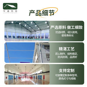 Tente dôme gonflable Junxin Sports JX-T1, type étendu, installation manuelle, pour exposition et usage sportif, produit personnalisé de Tianjin - Product Image 2