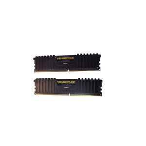 Prix Optimaux Vengeance 8 Go (2x4 Go) 2666 Kit de Bureau CMK8GX4M2A2666C16 RAM DDR4 - Product Image 1