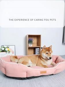 Fabricante al por mayor cama suave para mascotas multicolor Oxford felpa perro y gato casa para uso doméstico nueva condición - Product Image 2