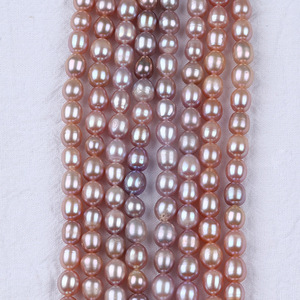 Promotion : Perles d'eau douce semi-finies faites à la main en forme de riz de Zhuji, blanches naturelles, pour la création de bijoux DIY - Product Image 1