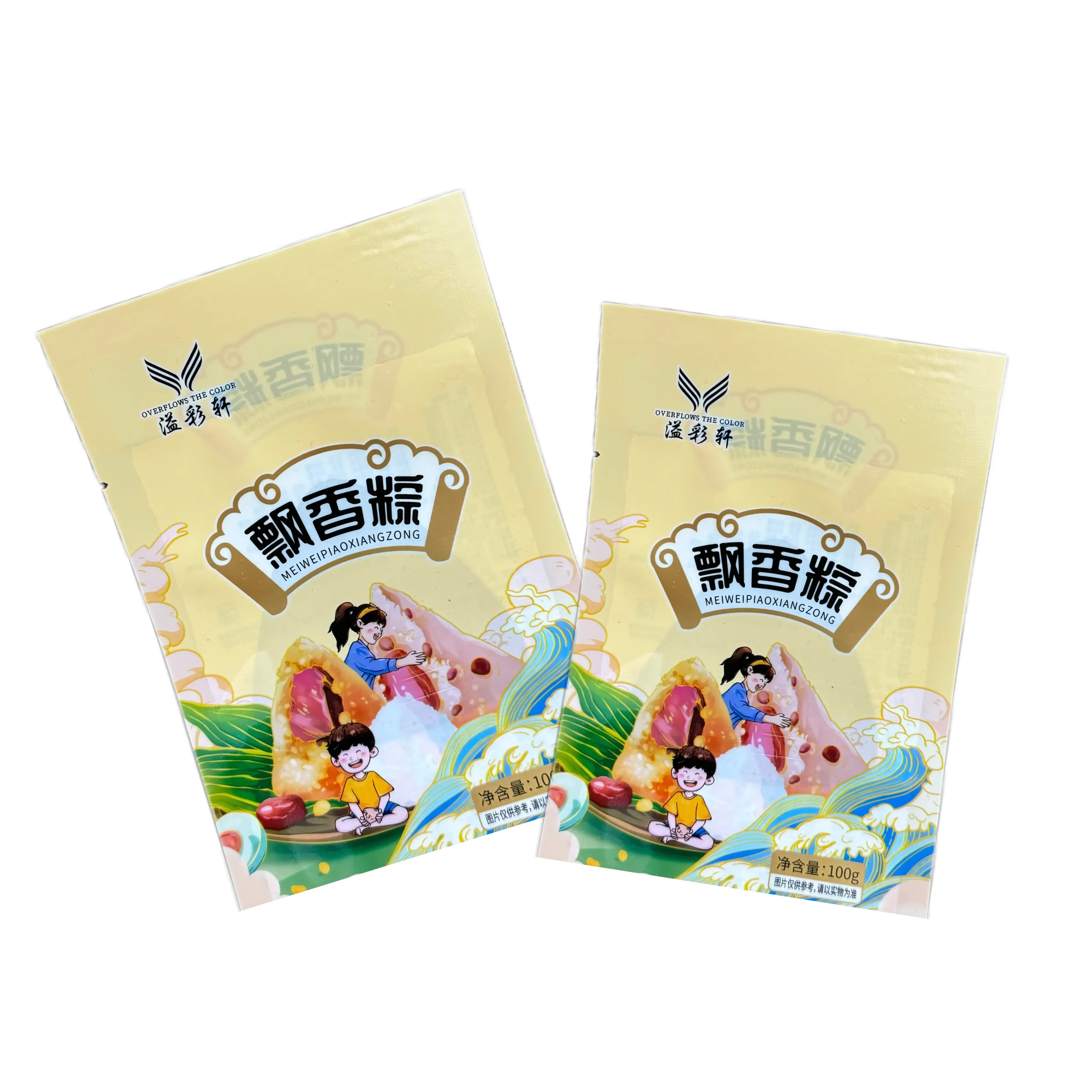 Custom Colorful Printing Printing Moisture Barrier Snack Potato Chips Cookies Packaging Bag Back Seal Pouch