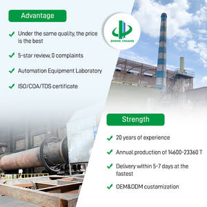 1.7-2.5mm Pellets Déshydratant Usine Prix Sphère Zéolite 13x Tamis Moléculaire dans Générateurs D'oxygène - Product Image 5