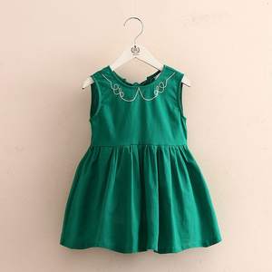 Boutique en ligne de robes de mariée du Sri Lanka, robe de mariée pour enfants, robe pour fille de 7 ans, modèle provenant du marché de gros - Product Image 2