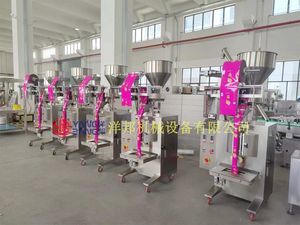 <span class=keywords><strong>Meilleur</strong></span> prix <span class=keywords><strong>pour</strong></span> une <span class=keywords><strong>machine</strong></span> d'emballage <span class=keywords><strong>automatique</strong></span> de sucre de 1 kg, <span class=keywords><strong>machine</strong></span> d'emballage de céréales, de riz, de sel, de noix, de grains de 500 g - Product Image 2