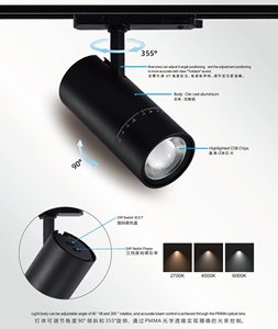 Rail de lumière LED COB à faisceau orientable zoomable <span class=keywords><strong>3</strong></span> phases 8W 30W, réglable en intensité, CCT, compatible DALI, 220V - Product Image 3
