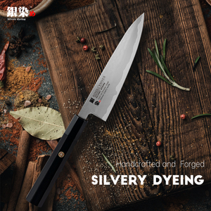 سكين طهاة صبغ فضي راقٍ 8 بوصة 3 طبقات من الفولاذ المركب مع قلب صلب مسحوق HAP40 بمقبض من خشب الأبنوس - Product Image 2