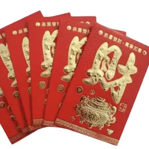 Sobres de efectivo UV de lámina de oro con logotipo personalizado, paquete rojo, sobre de bolsillo rojo hongbao PARA EL Año Nuevo Chino 2024