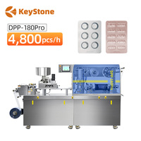 Machine d'emballage sous blister automatique DPP pour plaques plates en alu PVC, formage et scellage, prix pour les comprimés et les capsules